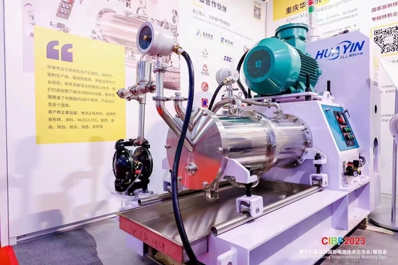 PLC Control Horizontal Bead Mill Machine 380V For Efficient Batch Grinding